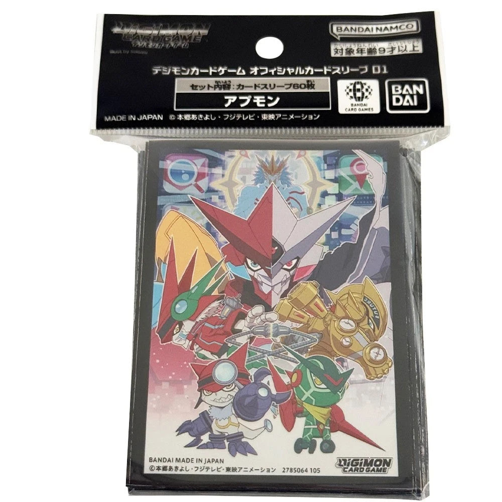 Digimon 5th Anniversary Card Sleeves Standard Appmon (60 sleeves)