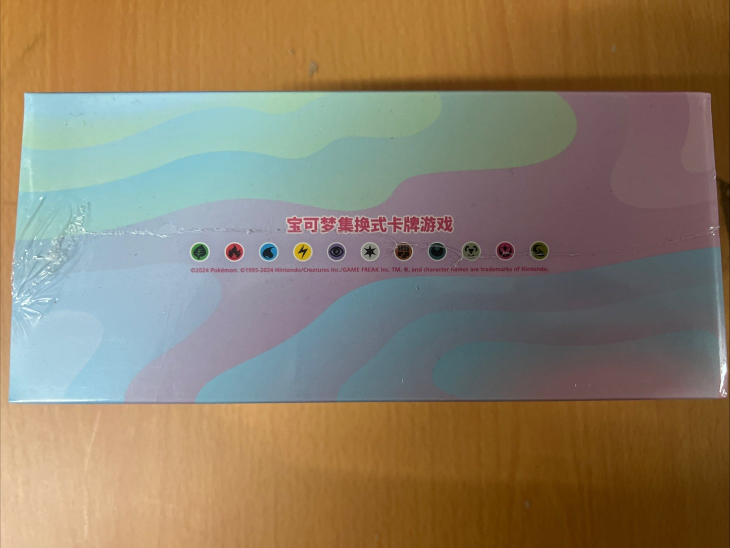 POKEMON MEW ULTRA PREMIUM COLLECTION BOX CHINA
