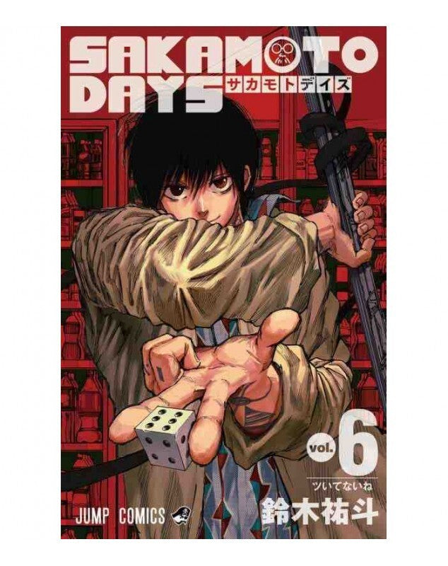SAKAMOTO DAYS n. 6 - fumetto manga Yuto Suzuki Panini Comics ITA