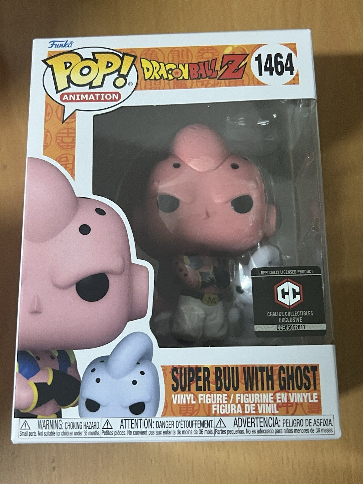 Funko POP! Dragon Ball Z Super Buu With Ghost Chalice Collectibles Exclusive