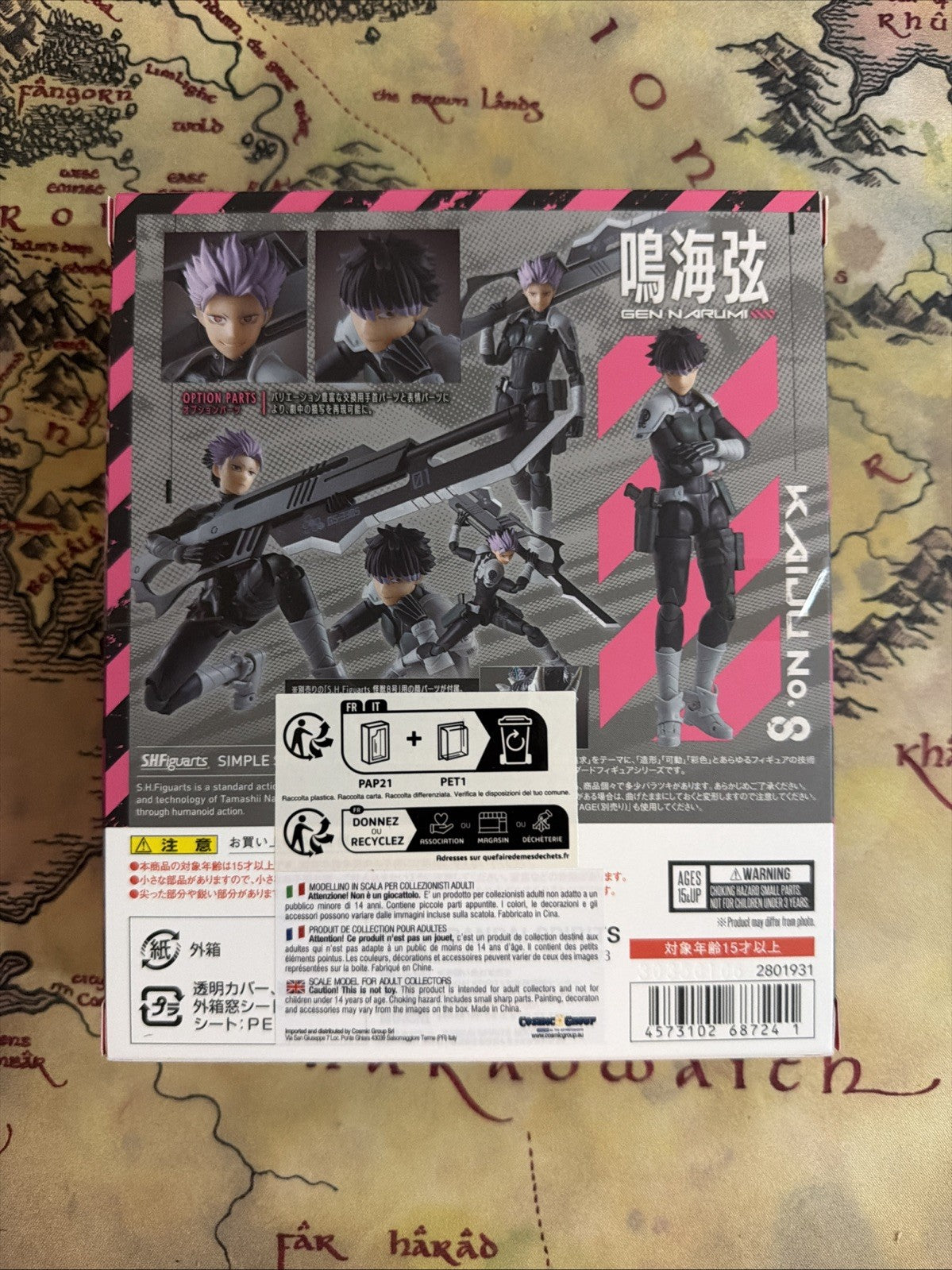 Kaiju No. 8 Gen Narumi S.H.Figuarts - Action Figure Bandai 15.5 cm
