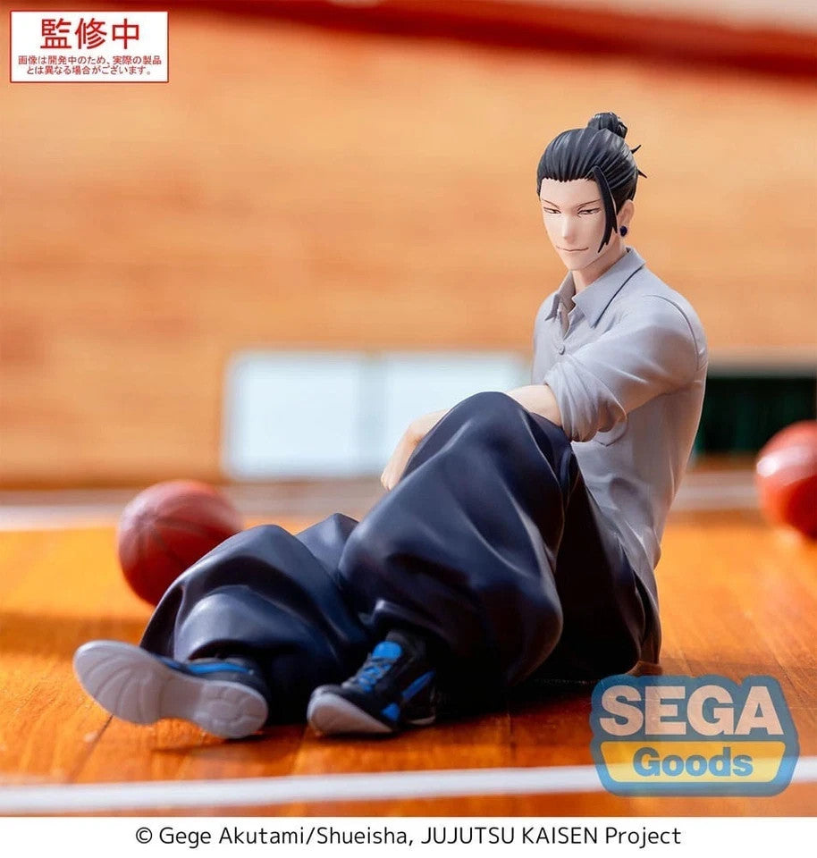 JUJUTSU KAISEN HIDDEN INVENTORY PREMATURE DEATH SUGURU GETO SEGA PM PERCHING 12C