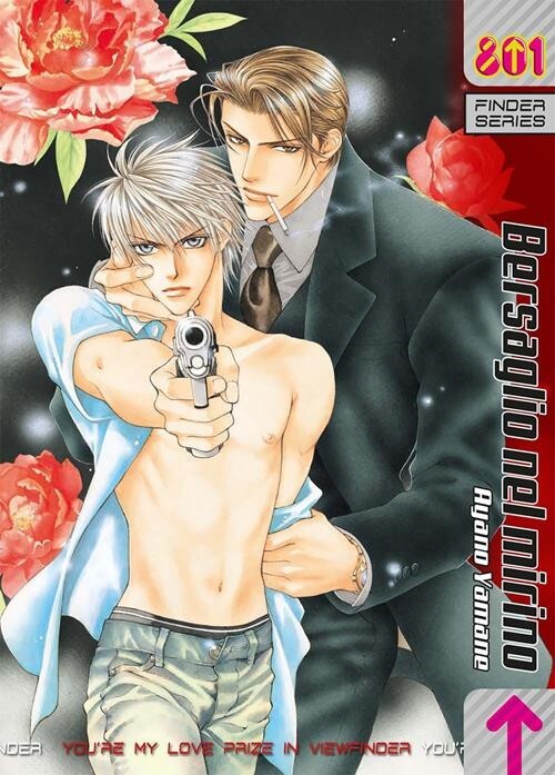 AYANO YAMANE YOU'RE MY LOVE PRIZE IN VIEWFINDER. FIND MAGIC PRESS ITA