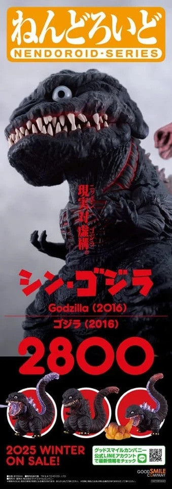 Shin Godzilla Nendoroid Action Figura Godzilla (2016) 10 Cm Good Smile Company