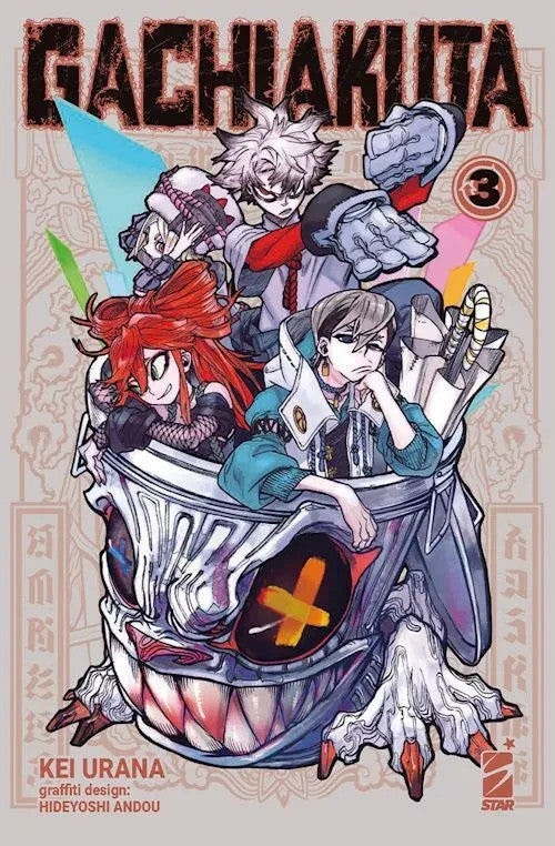 GACHIAKUTA. EDIZ. VARIANT. VOL. 3 - URANA KEI - Star Comics
