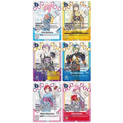 Digimon Card Game PB23 Premium Heroines Set Versione 2 ENG