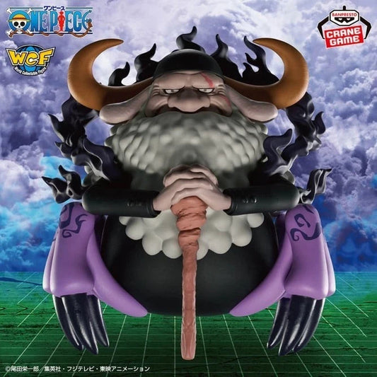 Figurine One Piece Mega WCF Saint Jay Garcia Saturn Banpresto