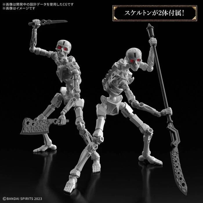 30MF / 30 MINUTES FANTASY - Dlro Skeleton Model Kit Bandai