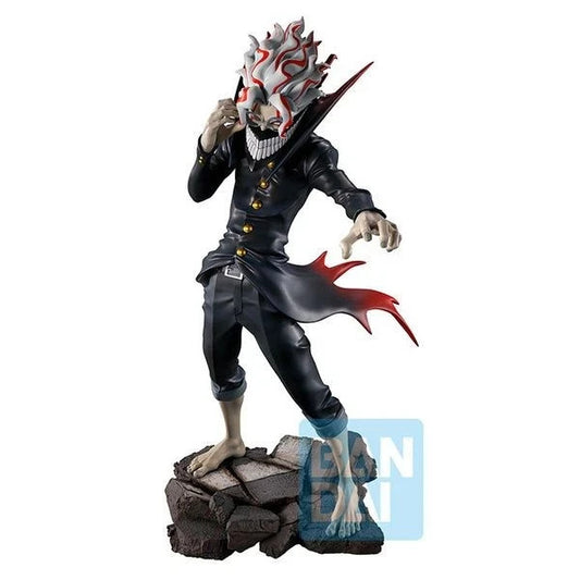 Action Figure DanDaDan Masterlise Okarun Transformed Ichibansho Banpresto - IS68
