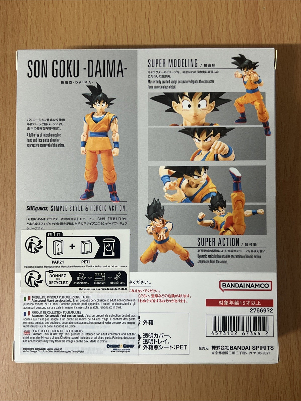 SON GOKU DRAGON BALL DAIMA - S.H. FIGUARTS - BANDAI TAMASHII NATIONS