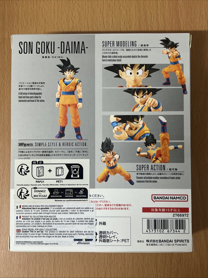 SON GOKU DRAGON BALL DAIMA - S.H. FIGUARTS - BANDAI TAMASHII NATIONS