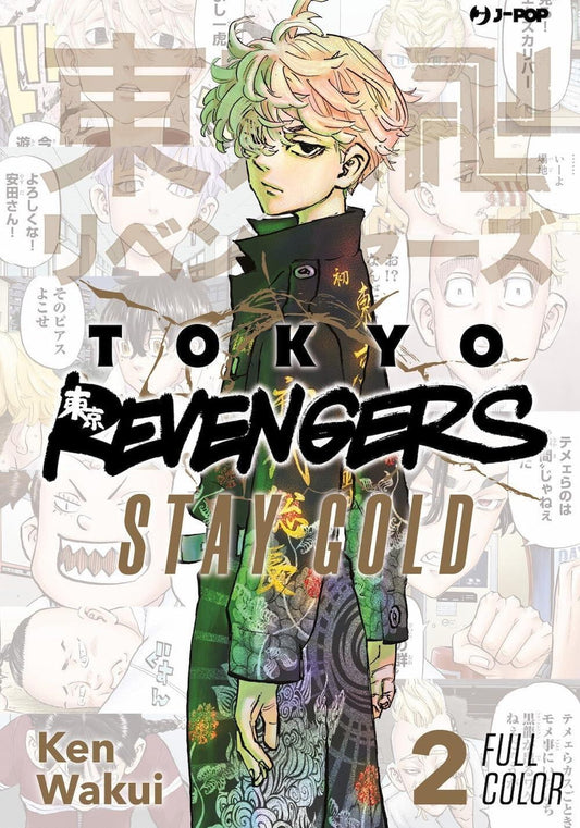 Libri Wakui - Tokyo Revengers. Full Color Short Stories. Collection Box #1-2 ITA
