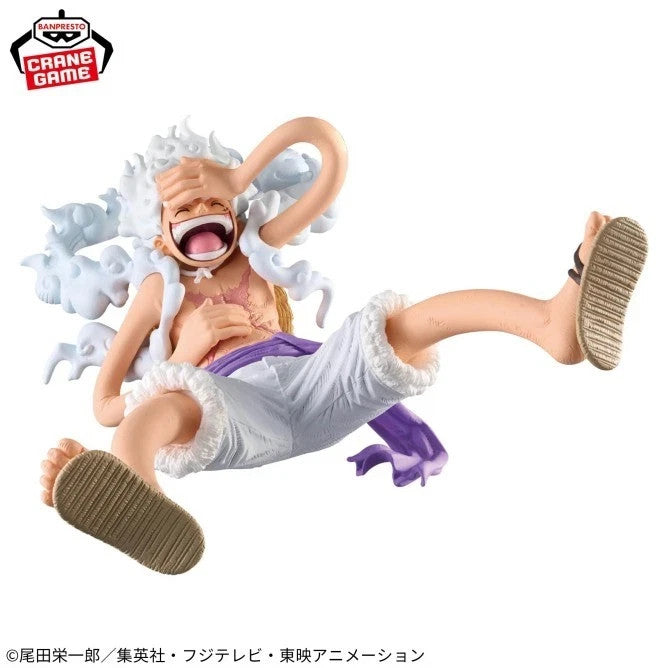 Bandai Namco Banpresto One Piece King Of Artist The Monkey D Luffy Gear 5 III