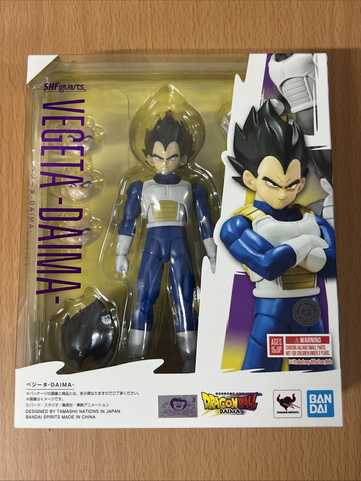 VEGETA DRAGON BALL DAIMA - S.H. FIGUARTS - BANDAI TAMASHII NATIONS