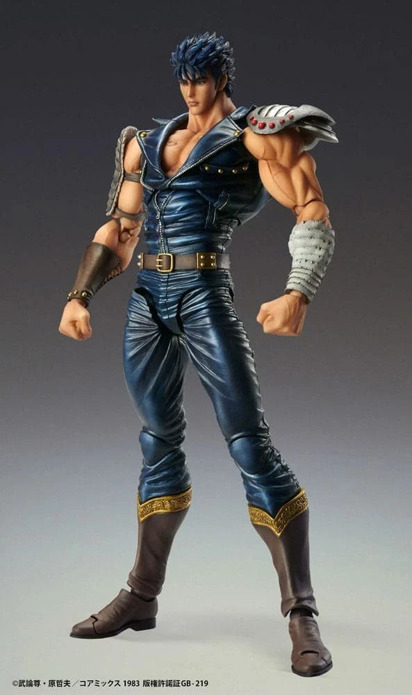 FIST OF THE NORTH STAR STATUA KENSHIRO MEDICOS ACTION FIGURE CHOZOKADO MUSO 18CM