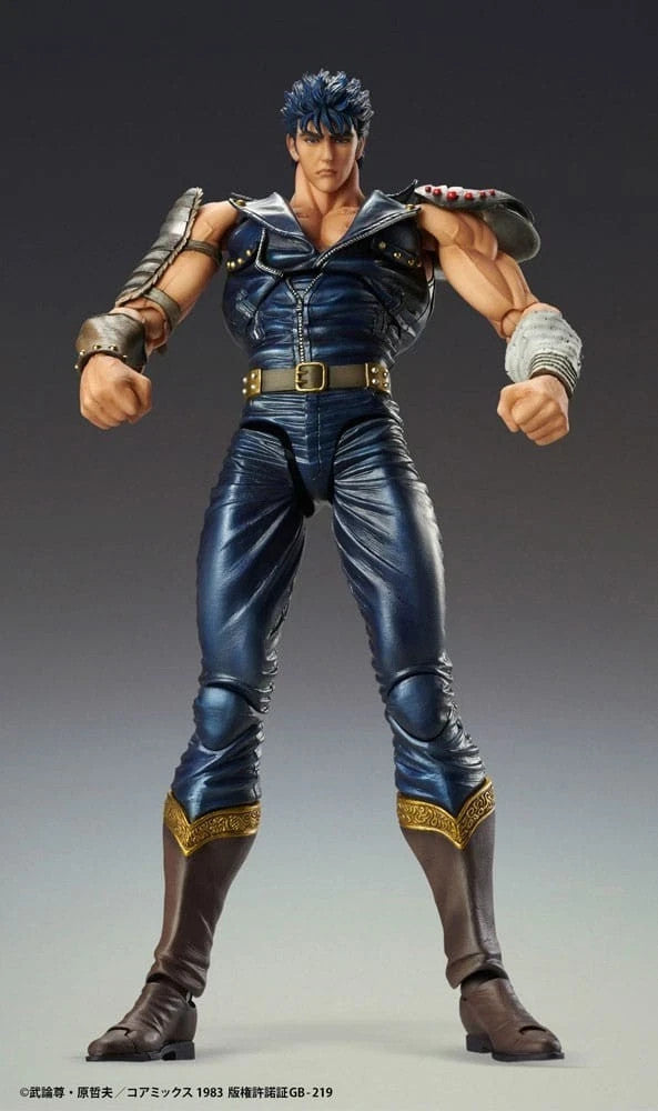 FIST OF THE NORTH STAR STATUA KENSHIRO MEDICOS ACTION FIGURE CHOZOKADO MUSO 18CM
