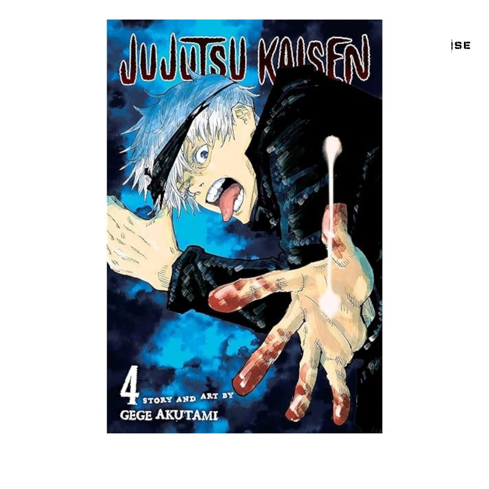 Jujutsu Kaisen 4 seconda ristampa planet manga panini comics Gege Akutami