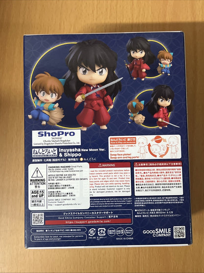 Inuyasha Nendoroid Action Figure Inuyasha: New Moon Ver. & Shippo GOOD SMILE
