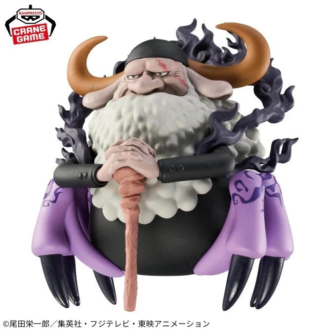 Figurine One Piece Mega WCF Saint Jay Garcia Saturn Banpresto