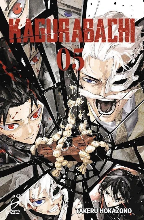 KAGURABACHI. VOL. 5  - HOKAZONO TAKERU - Star Comics
