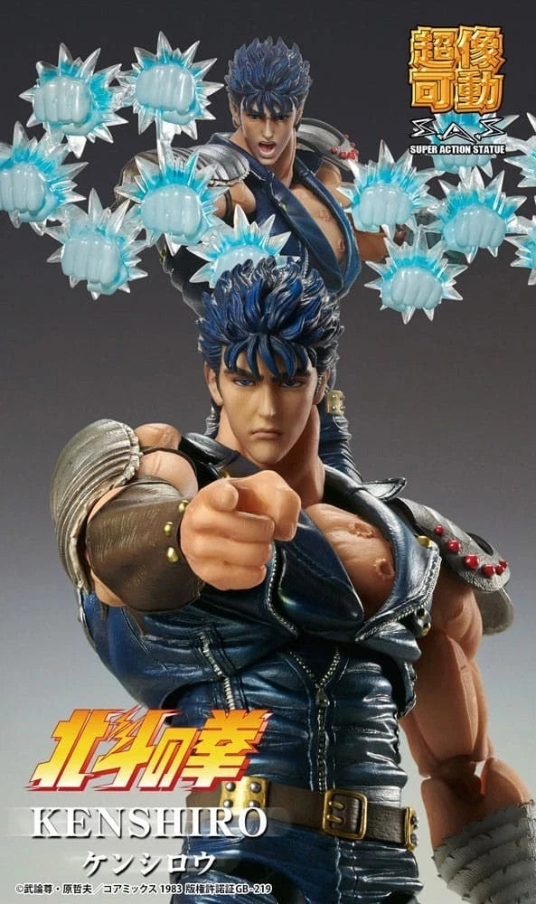 FIST OF THE NORTH STAR STATUA KENSHIRO MEDICOS ACTION FIGURE CHOZOKADO MUSO 18CM