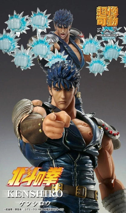 FIST OF THE NORTH STAR STATUA KENSHIRO MEDICOS ACTION FIGURE CHOZOKADO MUSO 18CM