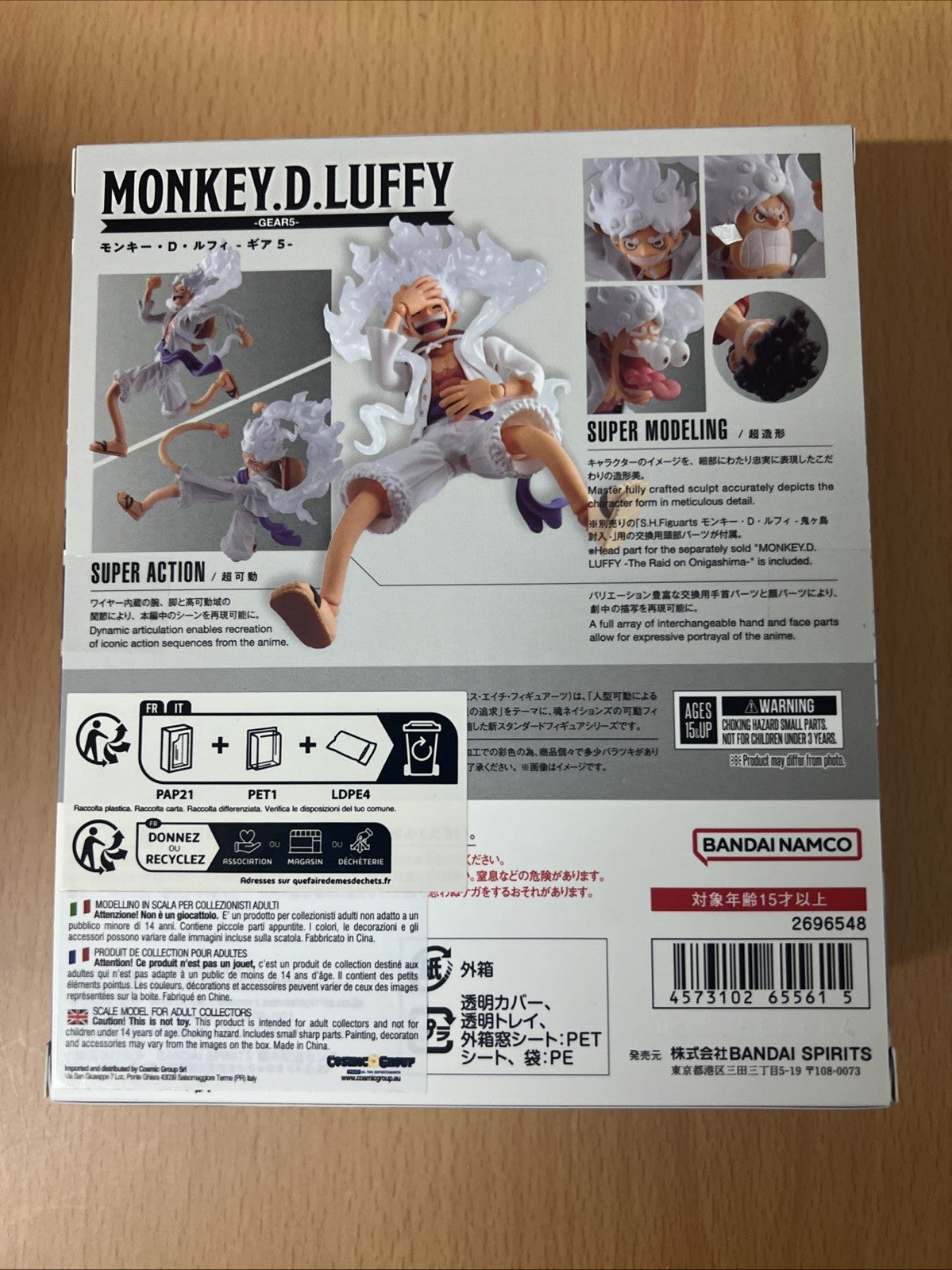 Bandai S.H. Figuarts One Piece Monkey D. Luffy Gear 5