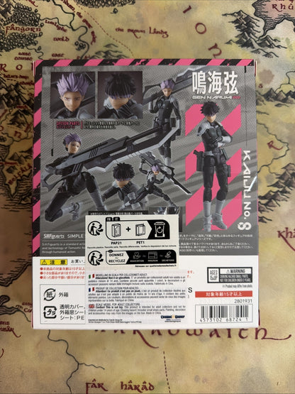 Kaiju No. 8 Gen Narumi S.H.Figuarts - Action Figure Bandai 15.5 cm