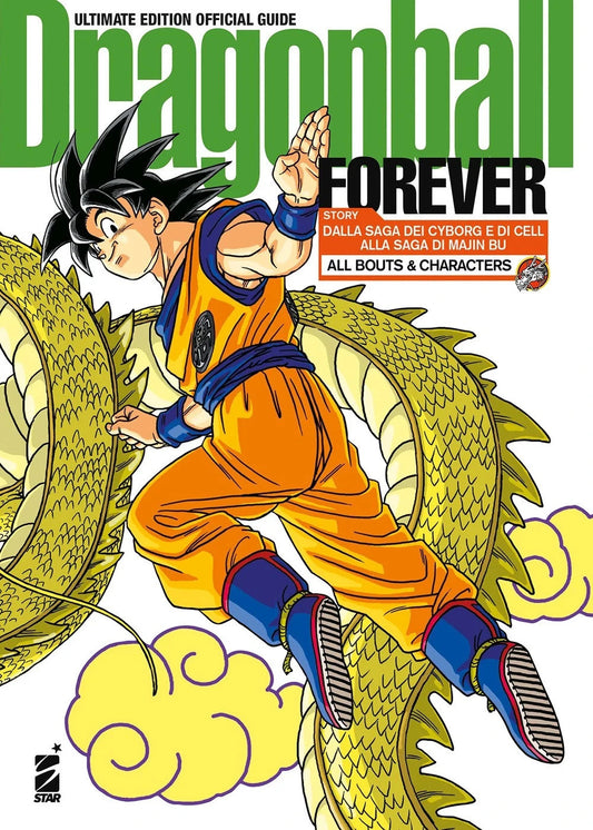DRAGONBALL FOREVER ULTIMATE EDITION - AKIRA TORIYAMA -  STAR COMICS - ITALIANO