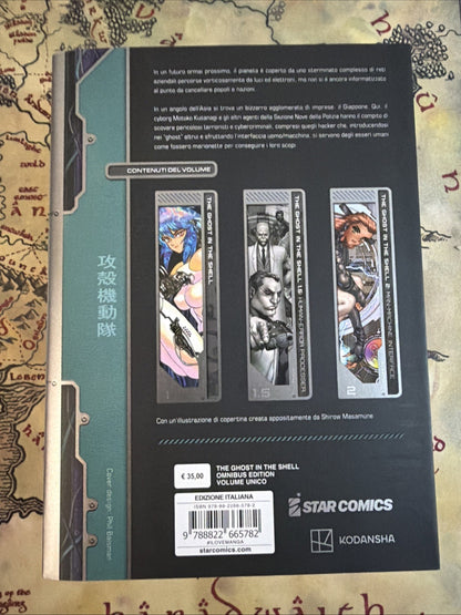 GHOST IN THE SHELL omnibus volume unico + stampa ed. star comics manga completa