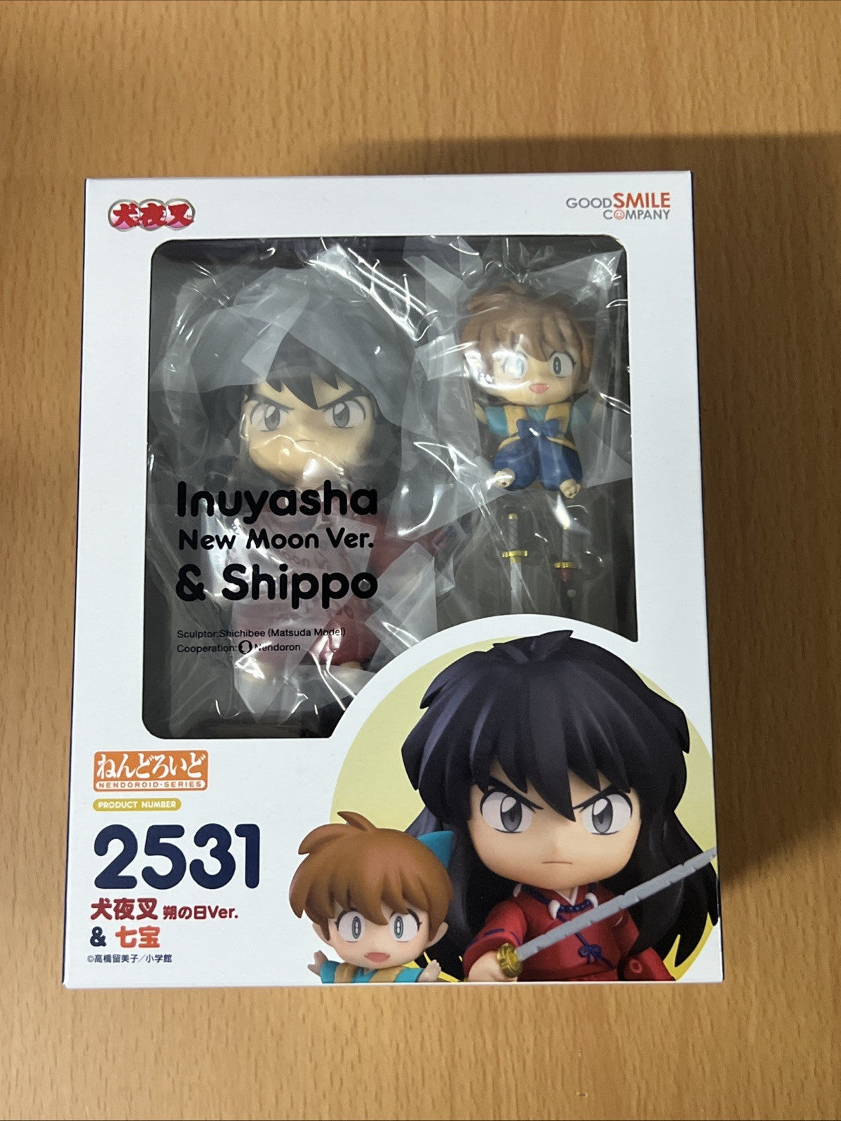 Inuyasha Nendoroid Action Figure Inuyasha: New Moon Ver. & Shippo GOOD SMILE