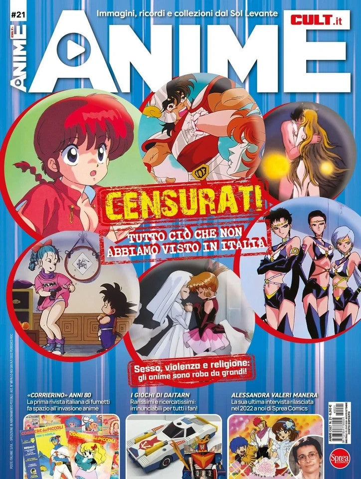 Libro - Anime Cult #21  - Sprea Editori