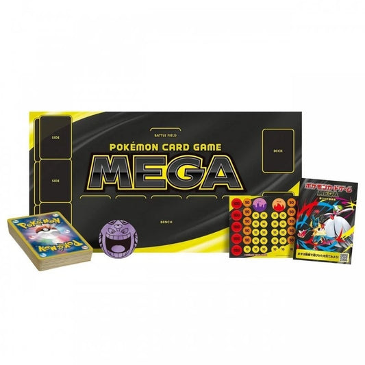 MAZZO MEGA GENGAR POKEMON NUOVO GIAPPONESE SIGILLATO JAPAN CON HUNTER FULL ART