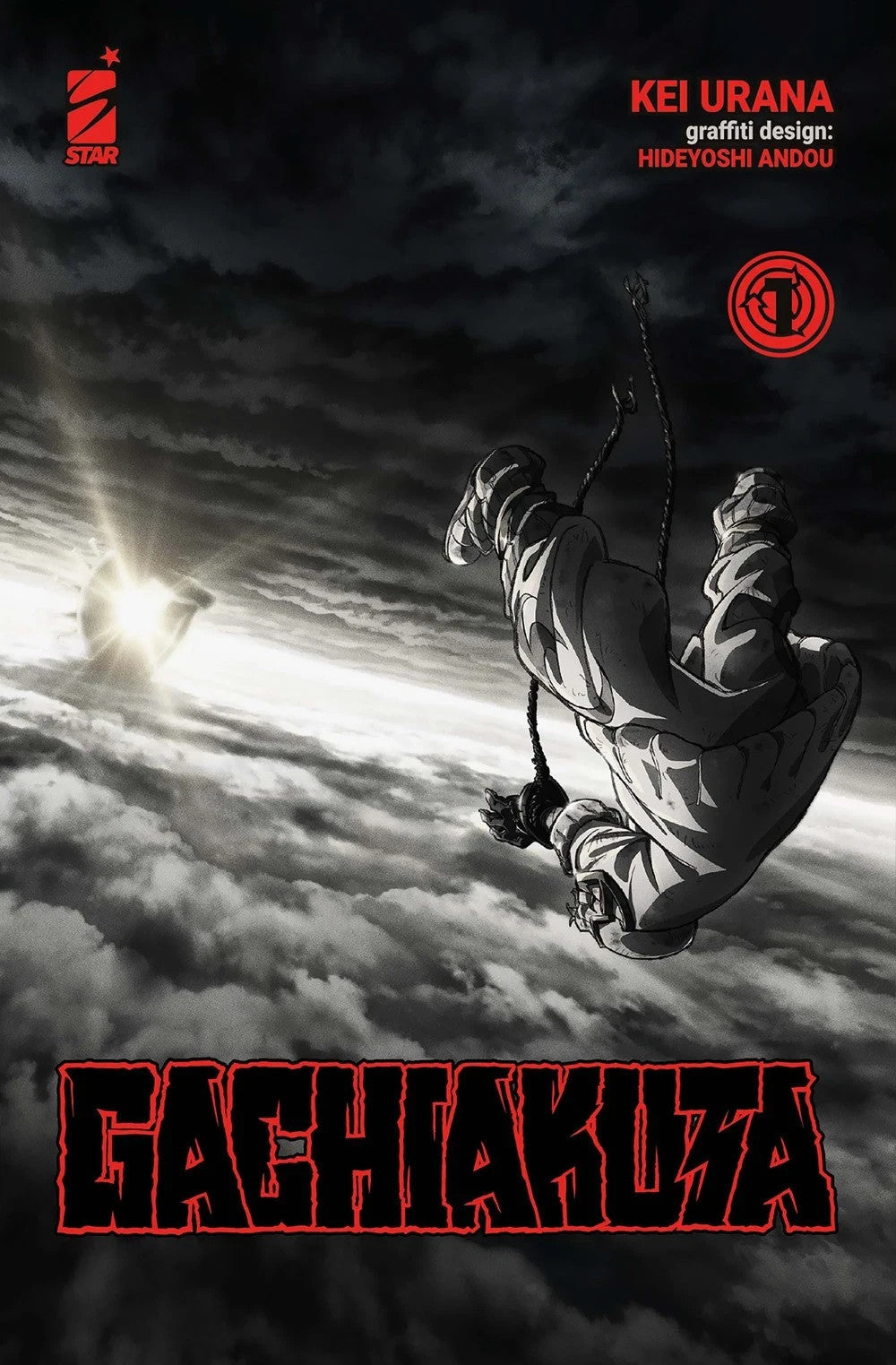 Gachiakuta. Ediz. anime variant. Vol. 1 - Urana Kei