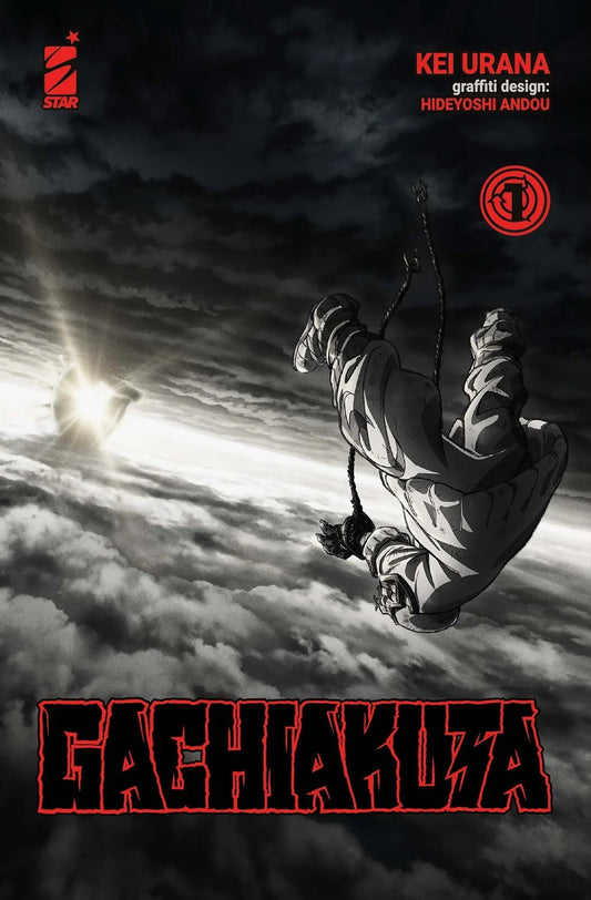 Gachiakuta. Ediz. anime variant. Vol. 1 - Urana Kei