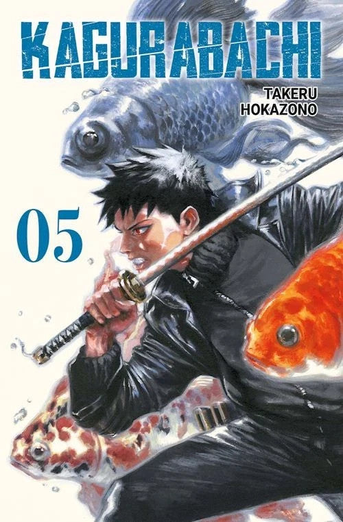 KAGURABACHI. EDIZ. VARIANT. VOL. 5  - HOKAZONO TAKERU - Star Comics