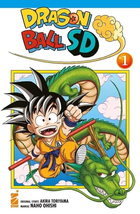 Akira Toriyama Dragon ball SD. Vol. 1 STAR COMICS