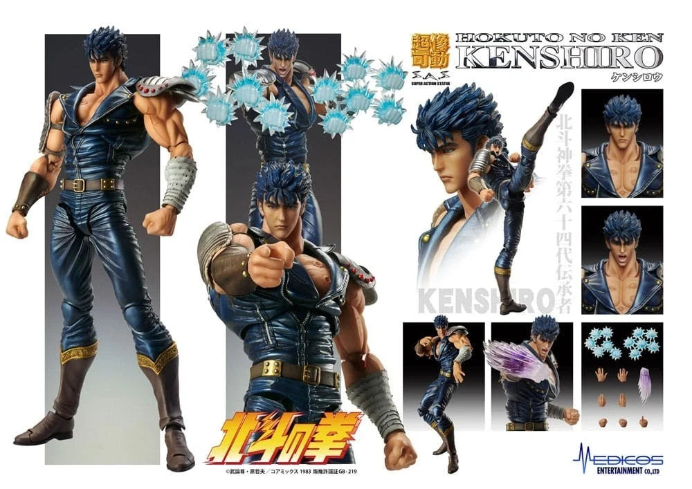 FIST OF THE NORTH STAR STATUA KENSHIRO MEDICOS ACTION FIGURE CHOZOKADO MUSO 18CM