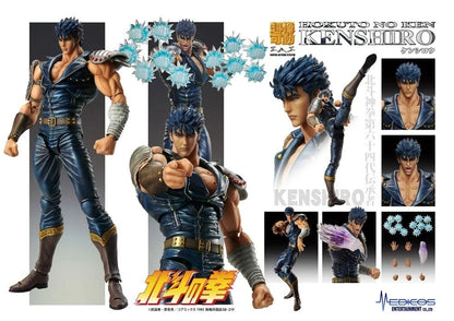 FIST OF THE NORTH STAR STATUA KENSHIRO MEDICOS ACTION FIGURE CHOZOKADO MUSO 18CM