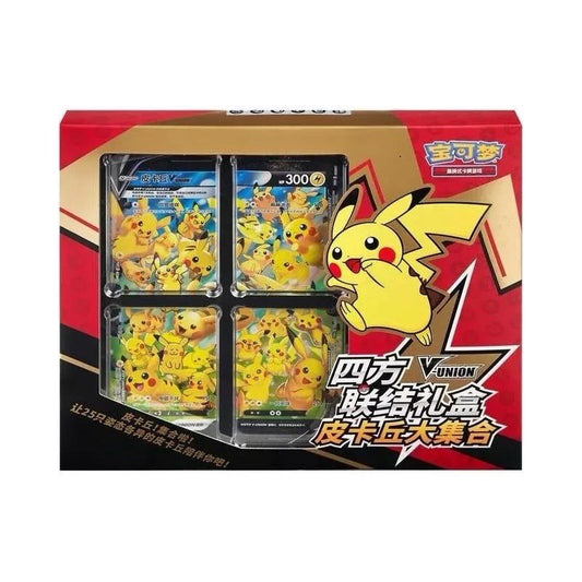 Pokemon Chinese CSEC Pikachu V-Union Gift Box Leggere Descrizione