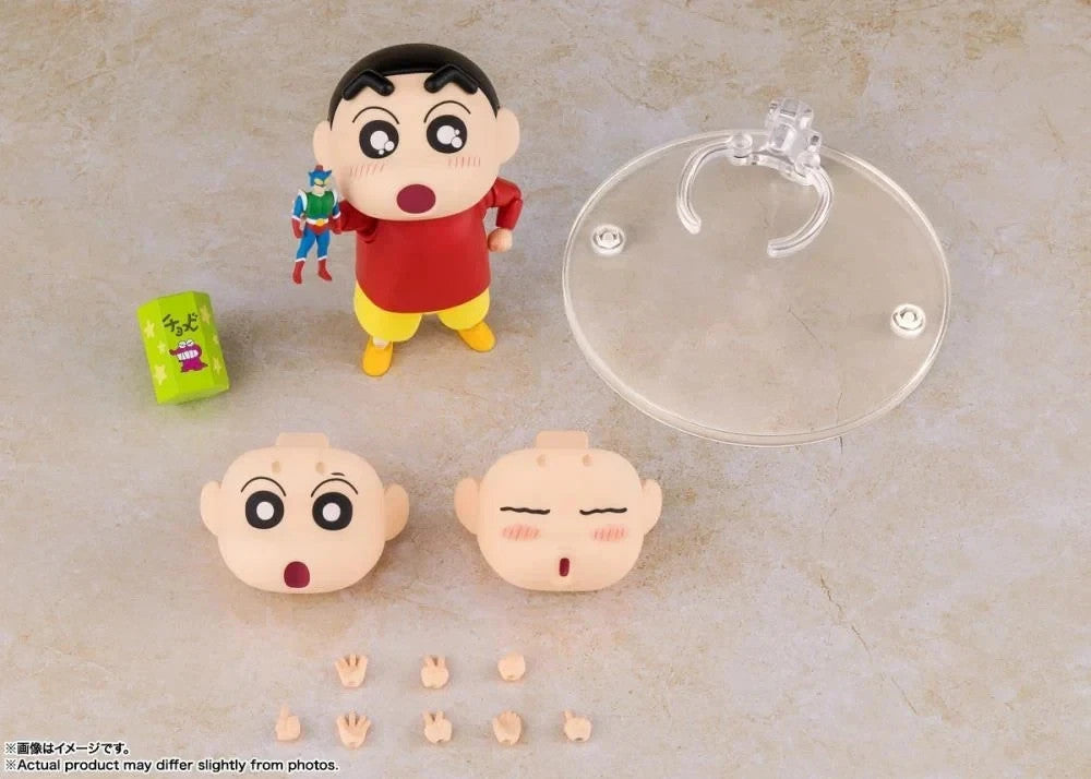 BANDAI - S.H. FIGUARTS Crayon Shinchan Shinnosuke Nohara Shf