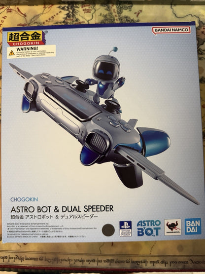 Astro Bot & Dual Speeder Chogokin 16 cm Bandai Tamashii NUOVI IN STOCK