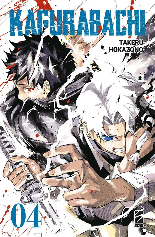 Kagurabachi. vol. 4 In Italiano