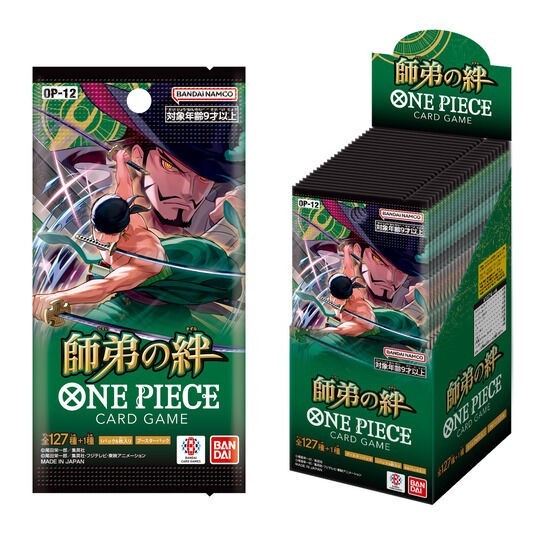 One Piece OP12 Legacy of The Master Booster Box Display Sealed New JAPANESE