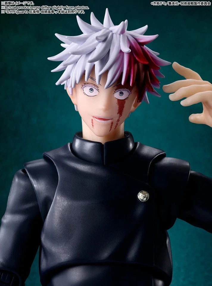 Bandai S.H. Figuarts Jujutsu Kaisen Toji Fushiguro