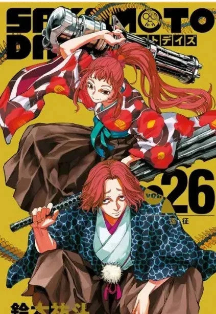 Sakamoto Days 26 - Panini Comics - Italiano