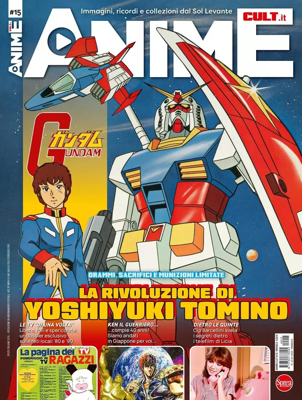 Anime cult. Vol. 15 - GUNDAM AA.VV. SOREA EDITORE