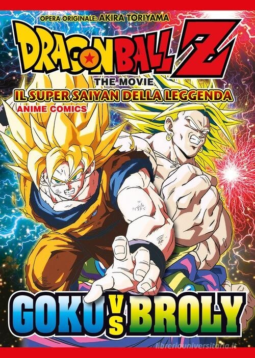 Dragon Ball Z the Movie il super Sayan della leggenda ed.Star Comics NUOVO ITA