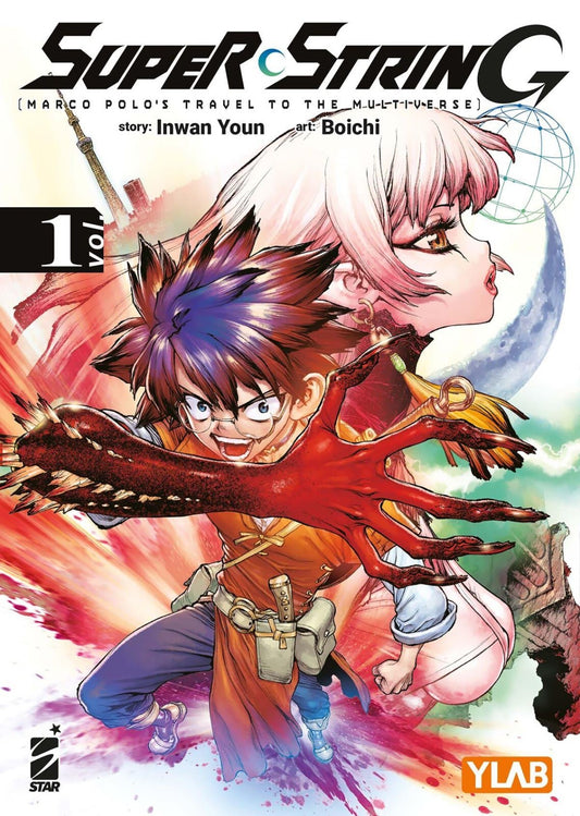 Super string: Marco Polo's travel to the multiverse. Vol. 1 - In-Wan Youn