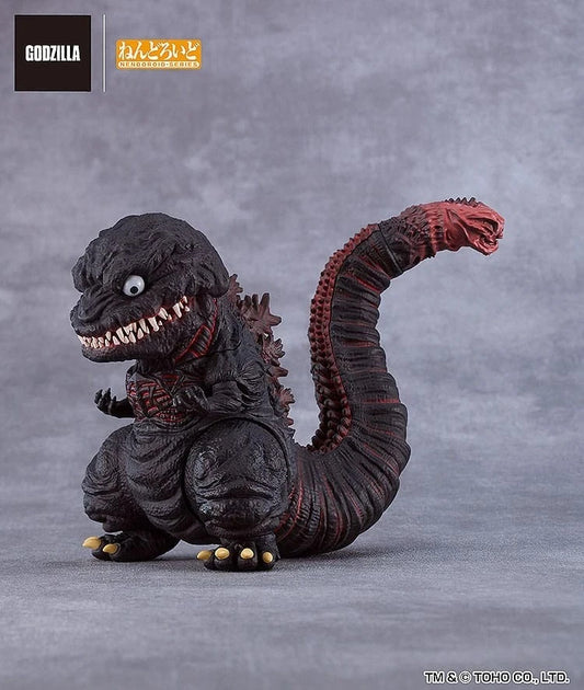 Shin Godzilla Nendoroid Action Figura Godzilla (2016) 10 Cm Good Smile Company
